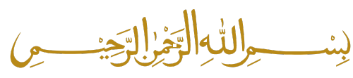 bismillah